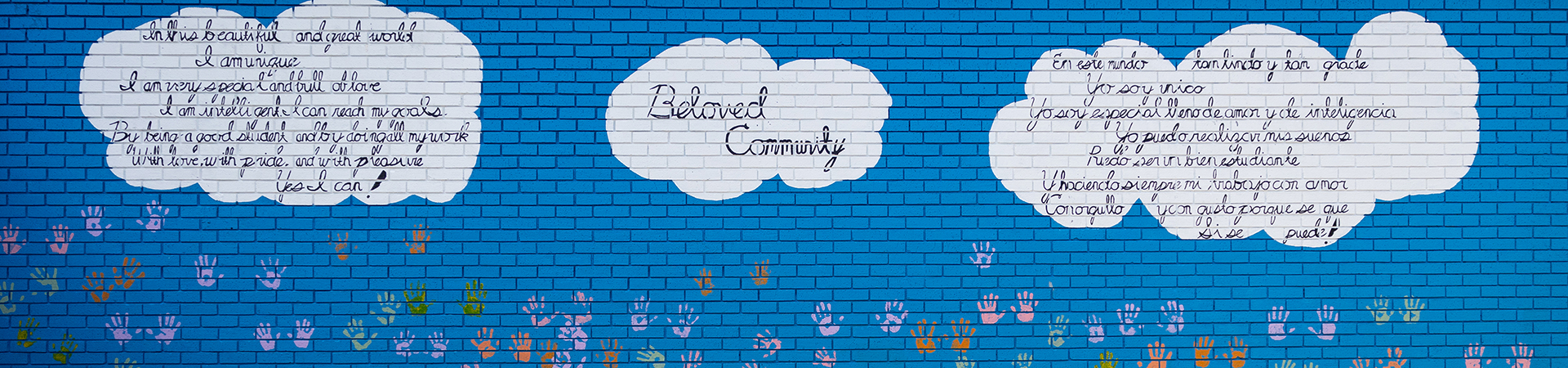  painted wall at the west side girl scout leadership center 